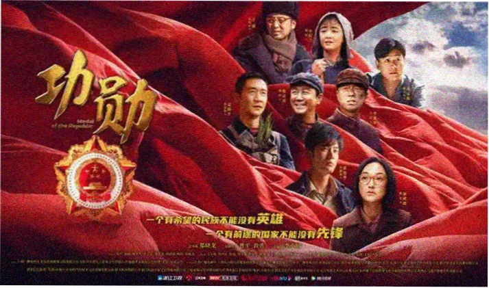 华丽的外出电影在线观看首页横幅